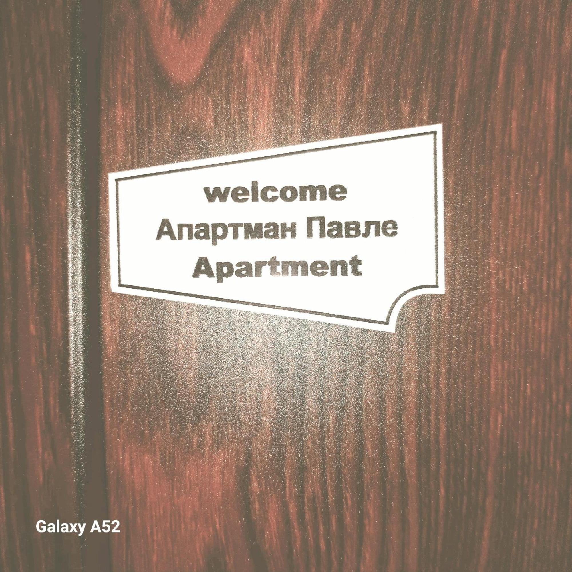 Apartman Pavle Plužine Eksteriør bilde